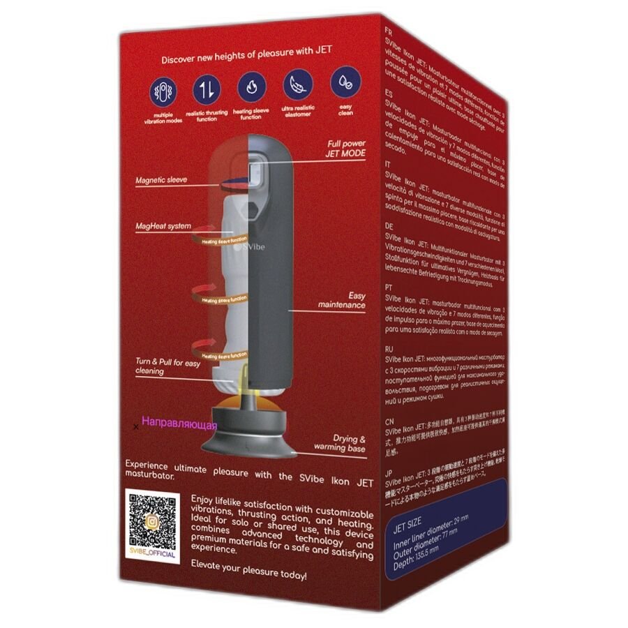 SNAIL VIBE IKON JET HEATING & THRUSTING MASTURBATOR - LuvMechanics